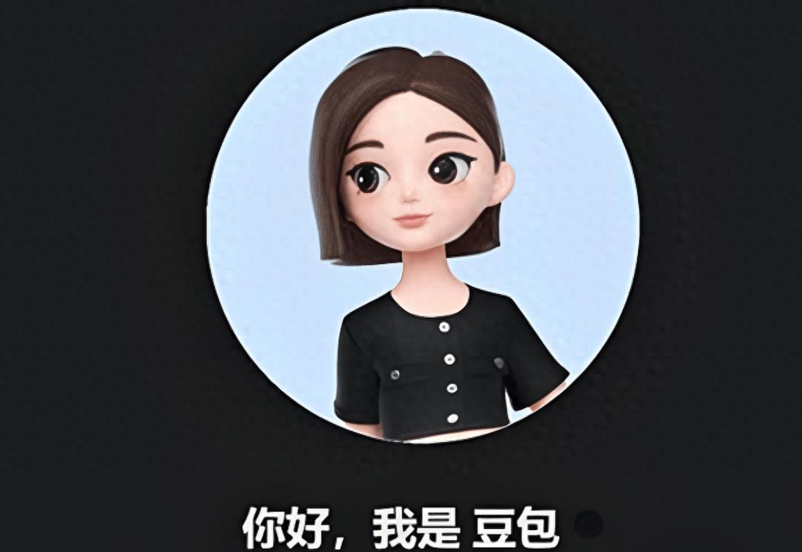 用好豆包，别局限于技巧，人的真诚与情怀，才是激活 AI 的关键