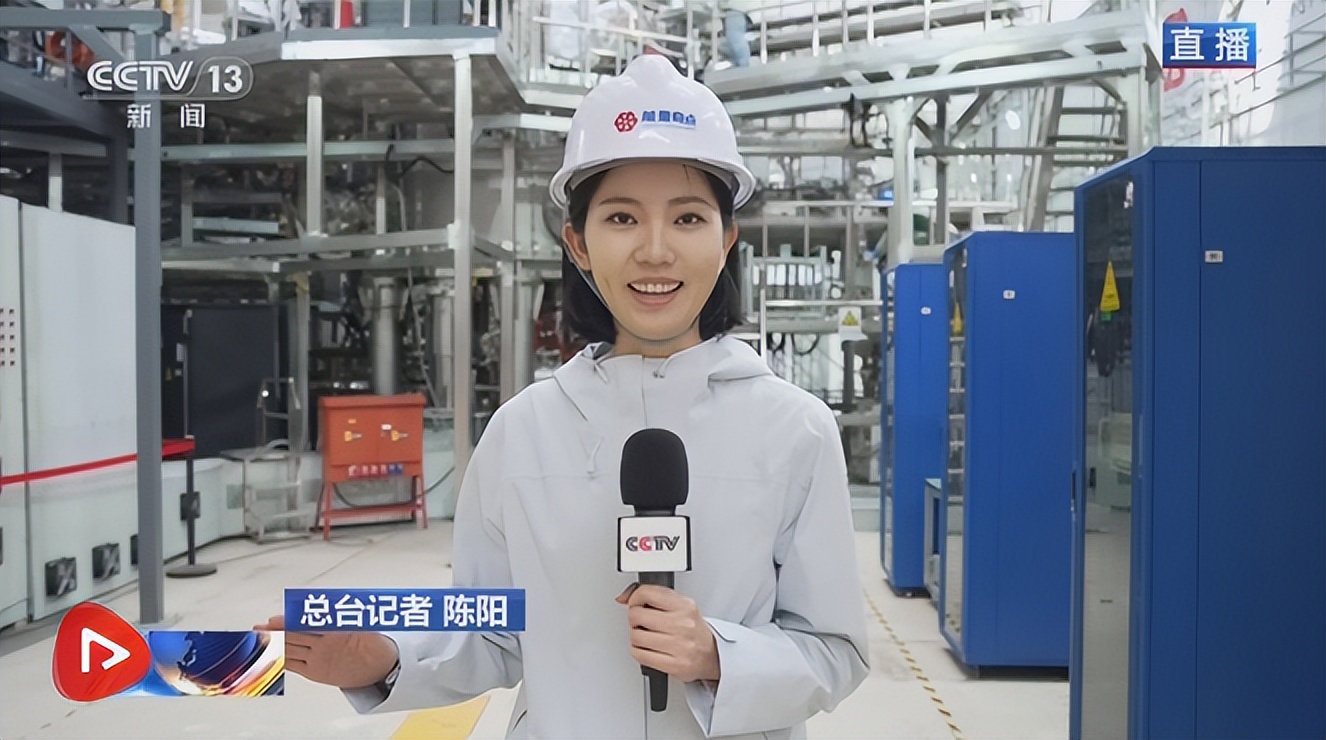 够中国用2万年，我国破解世界难题，抢先美国造出“无限能源”