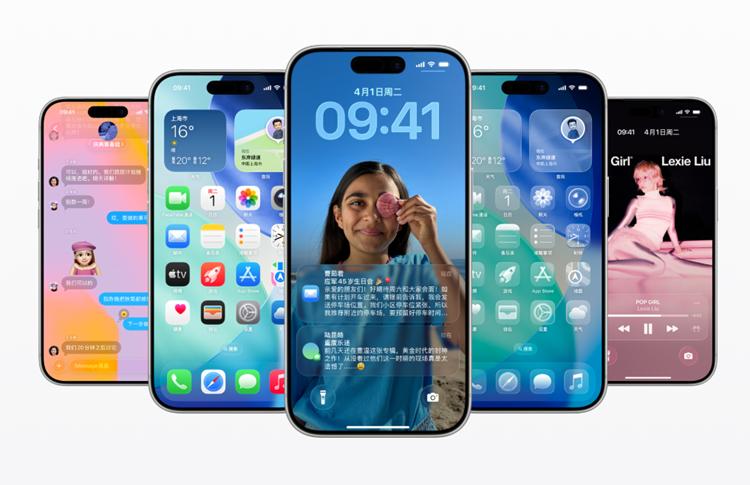 工信部曝光苹果iOS漏洞 覆盖多版本老机型 你升级了吗